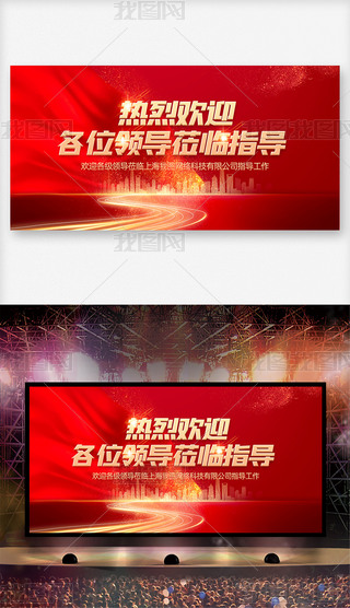 2024ҚgӭI(lng)(do)WRָ(do)չ屳