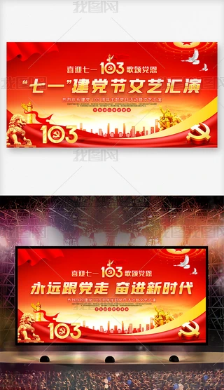 һhˇRݽh103չ_