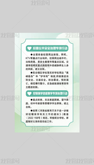 У@ȫ팣Є
