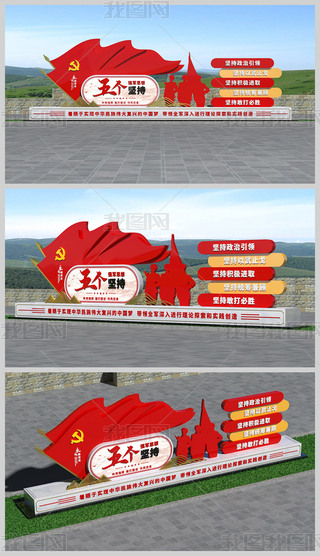 (qing)܊˼Ļ傀(g)(jin)ֲ(du)h}