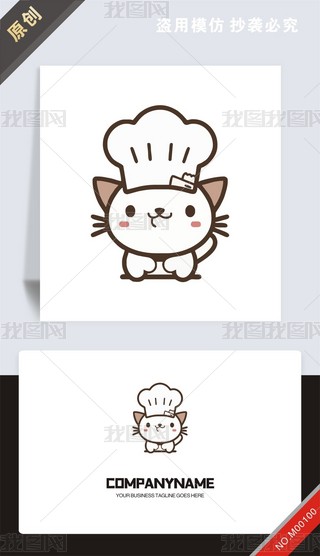 ԭ(chung)N؈logo(bio)־O(sh)Ӌ(j)-(qun)