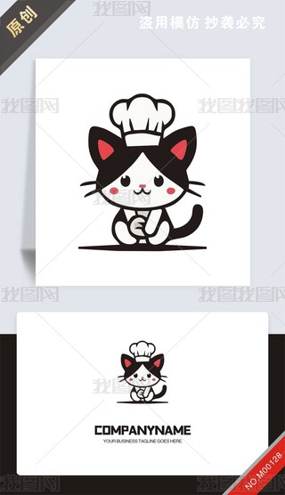 ԭ(chung)N؈logo(bio)־O(sh)Ӌ(j)-(qun)