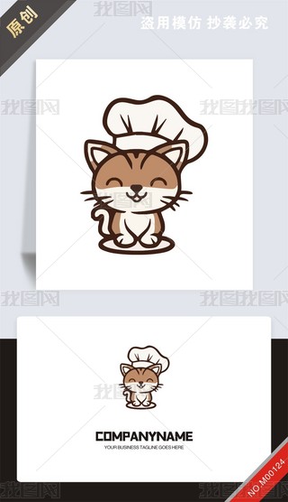 ԭ(chung)N؈logo(bio)־O(sh)Ӌ(j)-(qun)