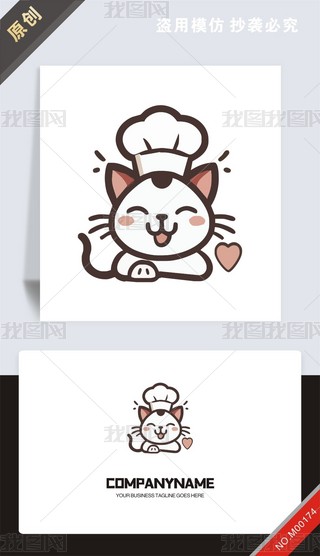 ԭ(chung)N؈logo(bio)־O(sh)Ӌ(j)-(qun)