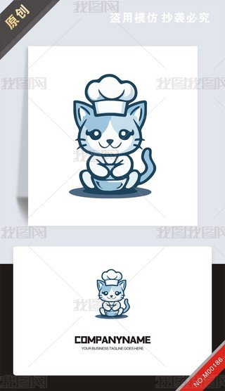 ԭ(chung)N؈logo(bio)־O(sh)Ӌ(j)-(qun)