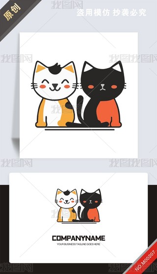 ԭ(chung)؈̘(bio)O(sh)Ӌ(j)logo(bio)־-(qun)