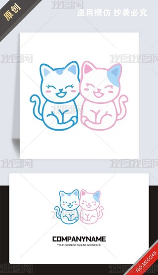 ԭ(chung)؈̘(bio)O(sh)Ӌ(j)logo(bio)־-(qun)