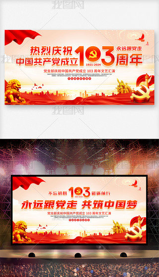 h103һh(ji)}ˇRչ屳