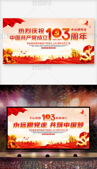 h103һh}ˇRչ屳