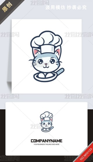 ԭ(chung)N؈logo(bio)־O(sh)Ӌ(j)-(qun)