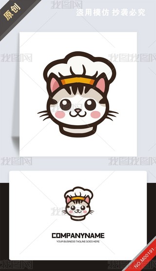 ԭ(chung)؈̘(bio)O(sh)Ӌ(j)logo(bio)־-(qun)