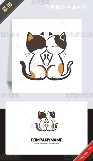 ԭ(chung)؈̘(bio)O(sh)Ӌ(j)logo(bio)־-(qun)