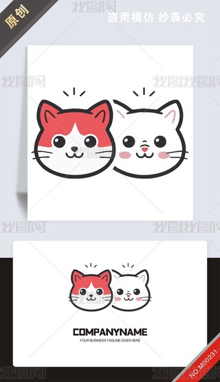 ԭ(chung)؈̘(bio)O(sh)Ӌ(j)logo(bio)־-(qun)