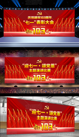 һhôh103vِչ屳
