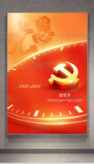 2024һhcףh103Ӻ쮋