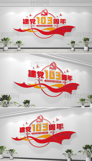 һh(ji)h103hĻ