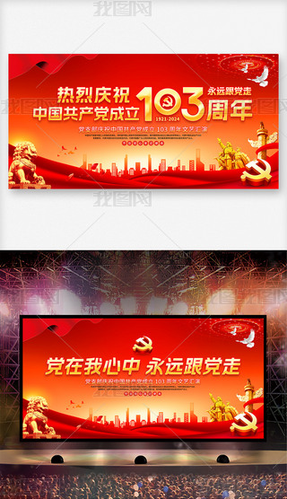 cףh103һhhhչ屳