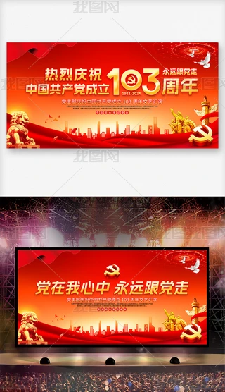 cףh103һhhhչ屳