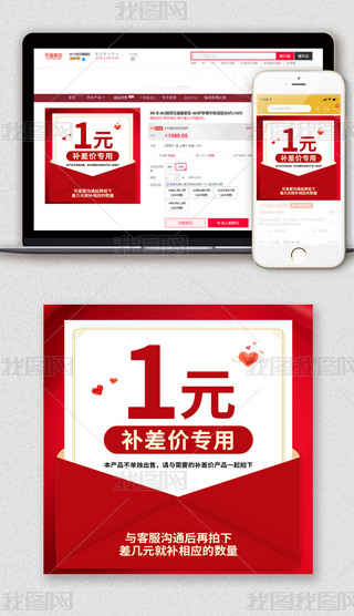 ԭ(chung)tɫź(jin)s]M(fi)1Ԫa(b)r(ji)ͨND