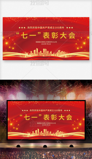 tɫһh(ji)ô(hu)չ_(ti)