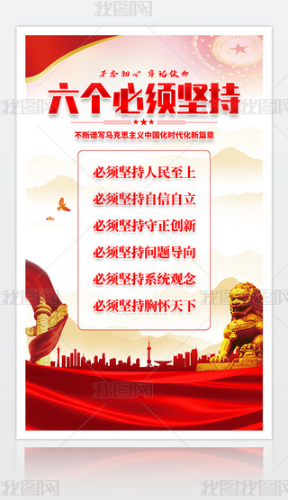 ʮչ庣