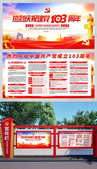 cףh103һhhhչ屳