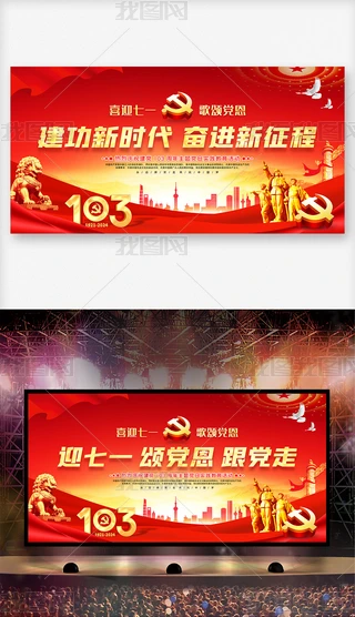 һhչ彨h103ˇ_