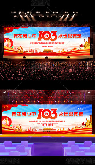 h103꽨h(ji)}hջvِչ屳