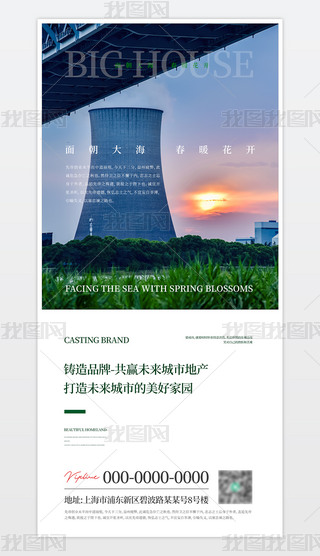 Q溆sخaGɫN