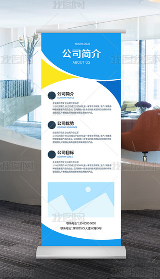  Xչ չO(sh)Ӌ(j) չ屳