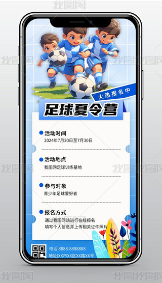 r(sh)о{(ln)ɫu׃I(yng)(dng)֙C(j)(bo)