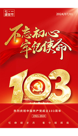 cףh103һh(ji)hhչ