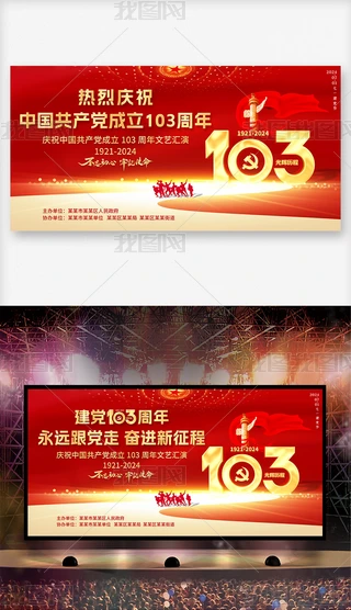 һhչ彨h103ˇR_