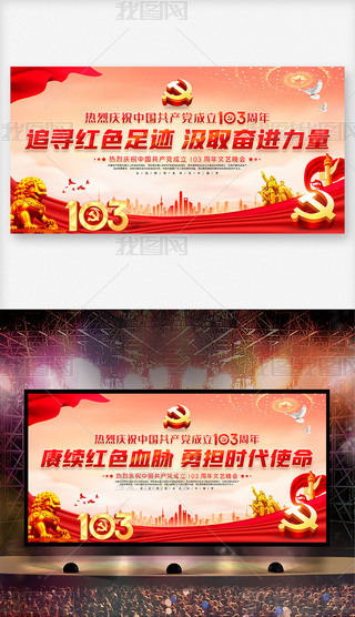 h103һh(ji)}ˇRչ屳