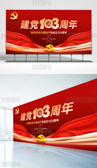 һhcףh103hչ