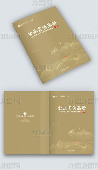 Sɫ(f)L(fng)ЇL(fng)I(y)a(chn)ƷDԮԷO(sh)Ӌ(j)