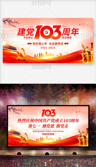 һhh103ˇR_չ