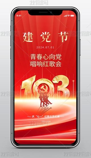 (jin)stɫh(ji)܊(ji)֙C(j)(bo)ģ