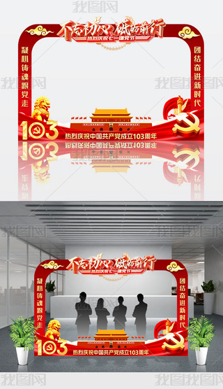 cףh103һh(ji)տӰKT