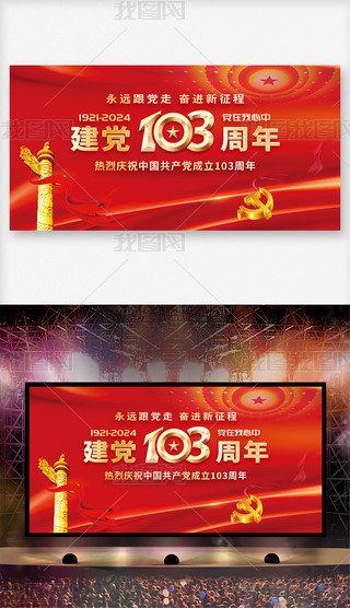 һhcףh103hչ屳