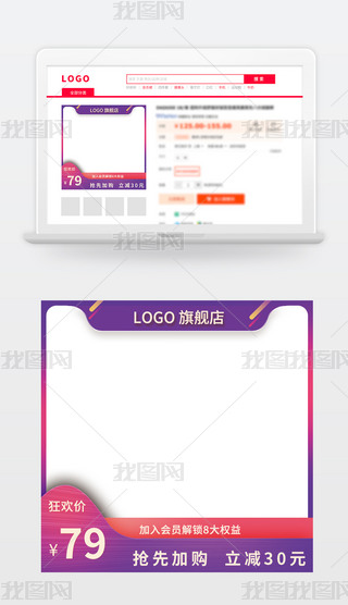 D618pʮһpʮ{(ln)|(zh)ֱͨ܇ģ