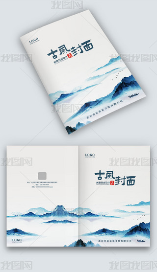 {(ln)ɫˮīЇL(fng)L(fng)I(y)a(chn)ƷDԮԷO(sh)Ӌ(j)