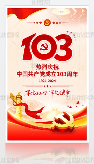 2024һhcףh103Ӻ쮋