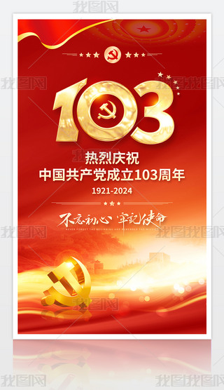 2024һhcףh103Ӻ쮋