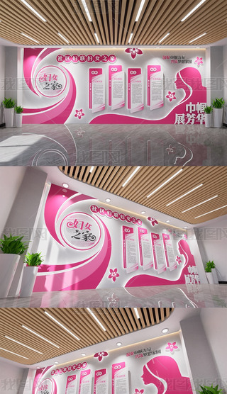 l幤ˇDDŮ֮Ļ