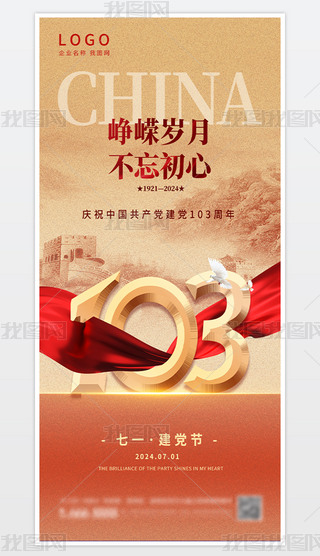 ⺆(jin)sһh(ji)(bo)