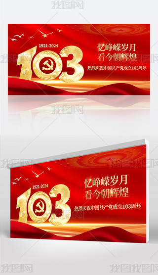 tɫ71һhh103_չ