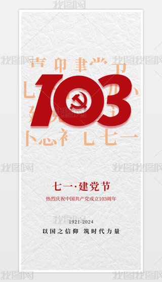һhh10371󱳾