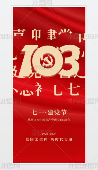 h꺣