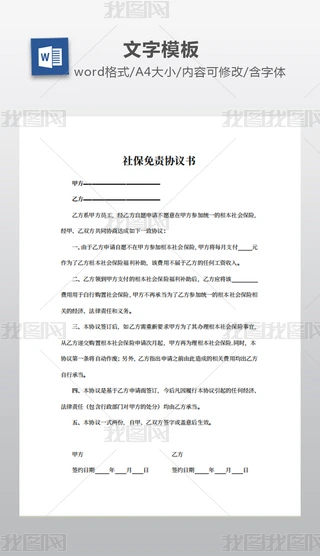籣؟fh؟fh 籣؟ 